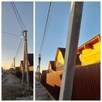 <Фотография после<br>